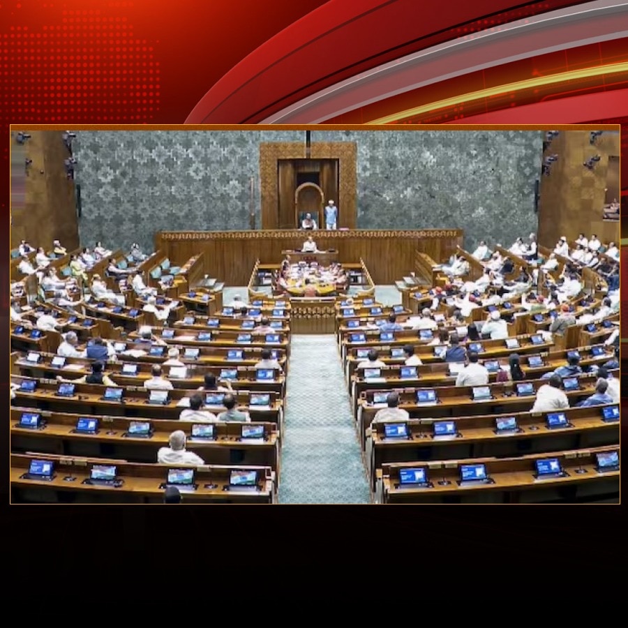 Govt tables key bill in Lok Sabha, vows to crush exam mafia. Panelists weigh in