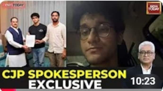 The movement will definitely continue in any case: CJP spokesperson Saurav Das