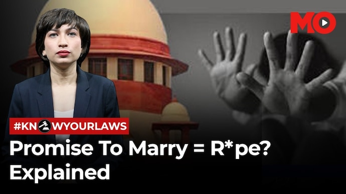 promise to marry promise to marry