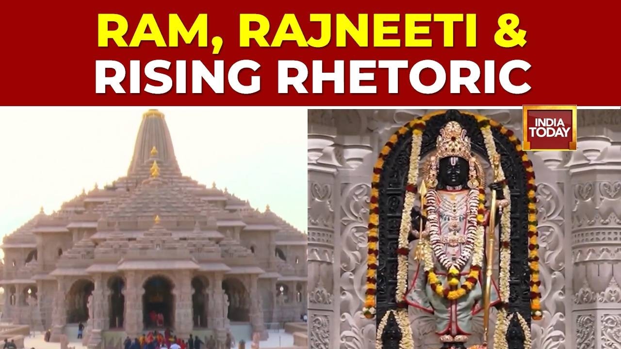 Ram Mandir donation theft: SIT probe widens to VIP darshan scam, trust expenditure