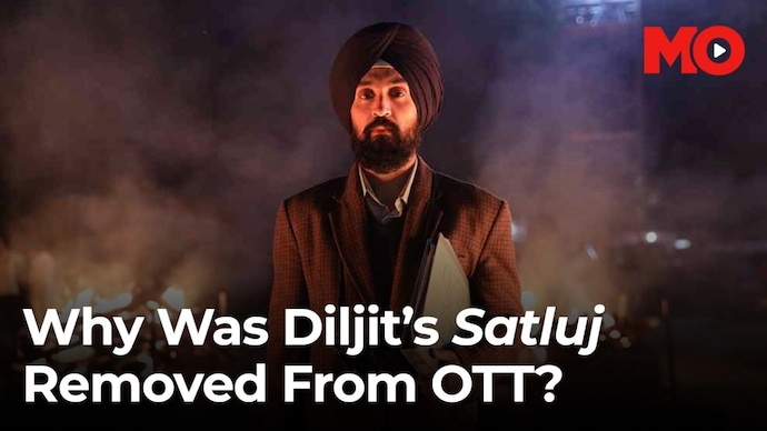 satluj