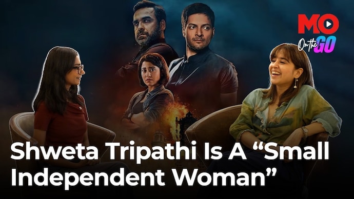 Shweta Tripathi on Mirzapur backlash, Masaan & SlowCheeta Shweta Tripathi