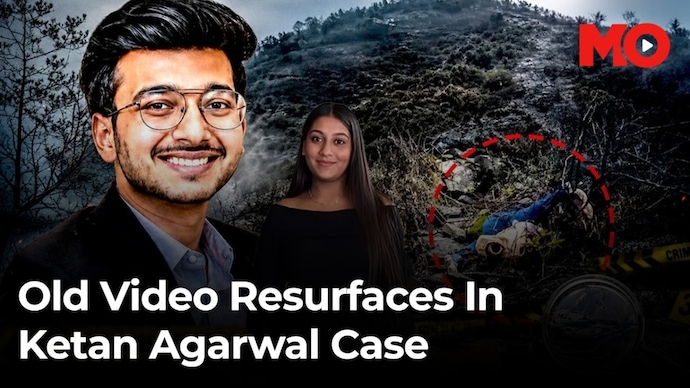 Old video resurfaces in Ketan Agarwal case Siya Goyal Old Video