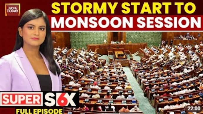 Parliament Monsoon Session Day 1 Showdown: CJP protest in Delhi turns violent