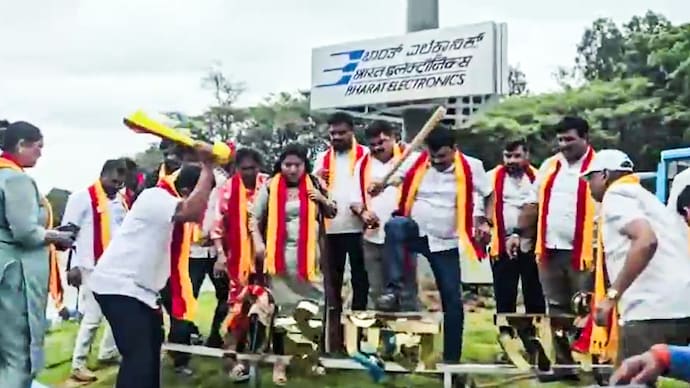 Video: Pro-Kannada outfit tears down signboard over alleged Hindi imposition The pro-Kannada group claimed the signboard, located on a public road near the BEL campus, lacked authorisation and questioned why it was placed outside the premises.