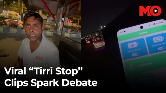 Tirri Tirri
