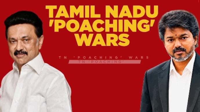 TVK alleges bid to poach MLAs: Bid to topple Vijay govt in Tamil Nadu?