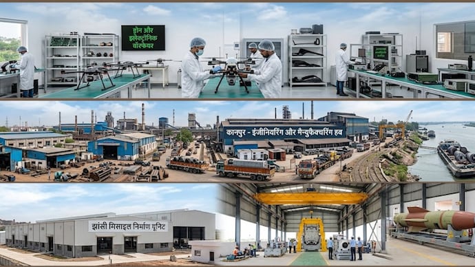 How Uttar Pradesh is emerging as India's next big defence manufacturing hub Uttar Pradesh is emerging as India's next major defence manufacturing hub