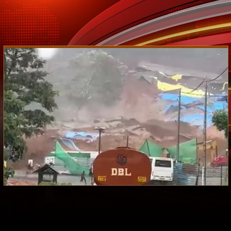 Video: Terrifying Wayanad landslide sends slush rushing through tunnel project site