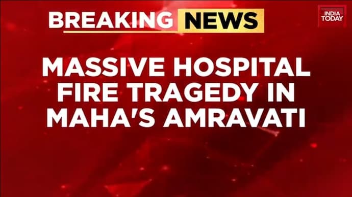 3 Infants Dead In Amravati Hospital NICU Fire Tragedy