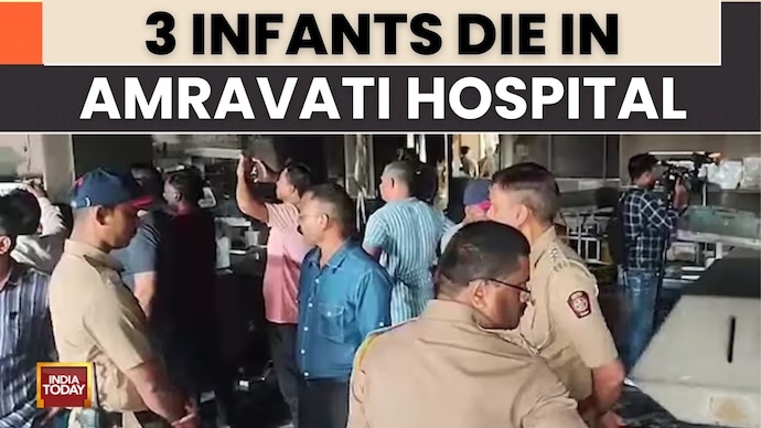 3 Infants Die In Amravati Hospital NICU Fire