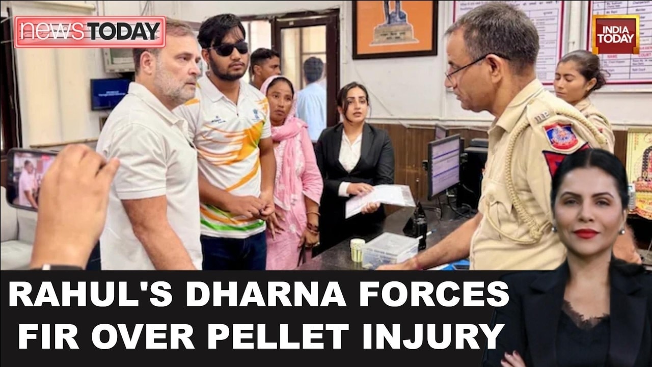 राहुल गांधी के पेलेट गन विरोध प्रदर्शन के बाद भाजपा ने लगाया 'अराजकता' फैलाने का आरोप