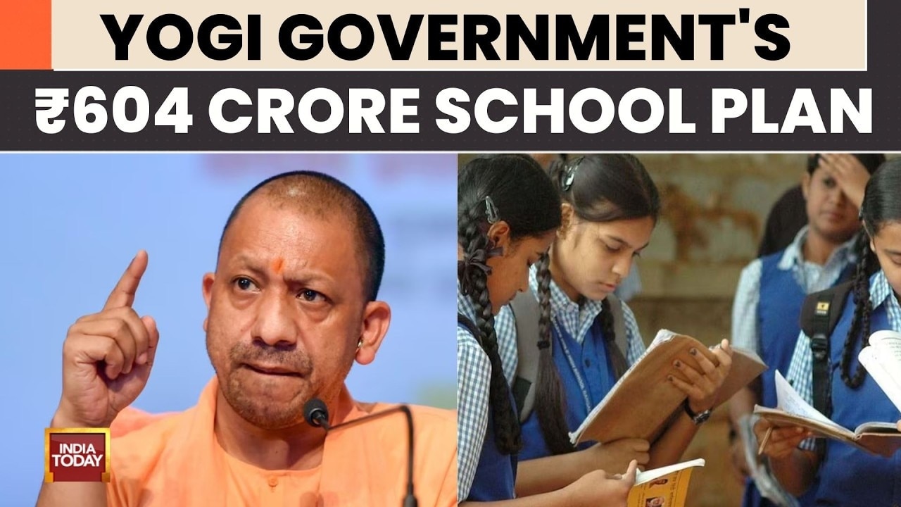 Yogi Govt Clears ₹604 Crore For UP Govt Schools To Upgrade Infrastructure & Connect With Gen Alpha
