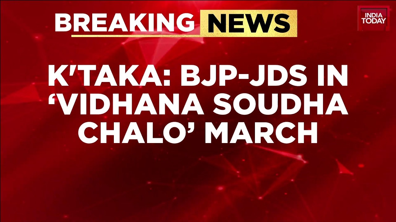 BJP-JDS Vidhan Soudha Chalo March In Karnataka Over Alleged Rs 89 Crore Valmiki SC ST Fund Scam
