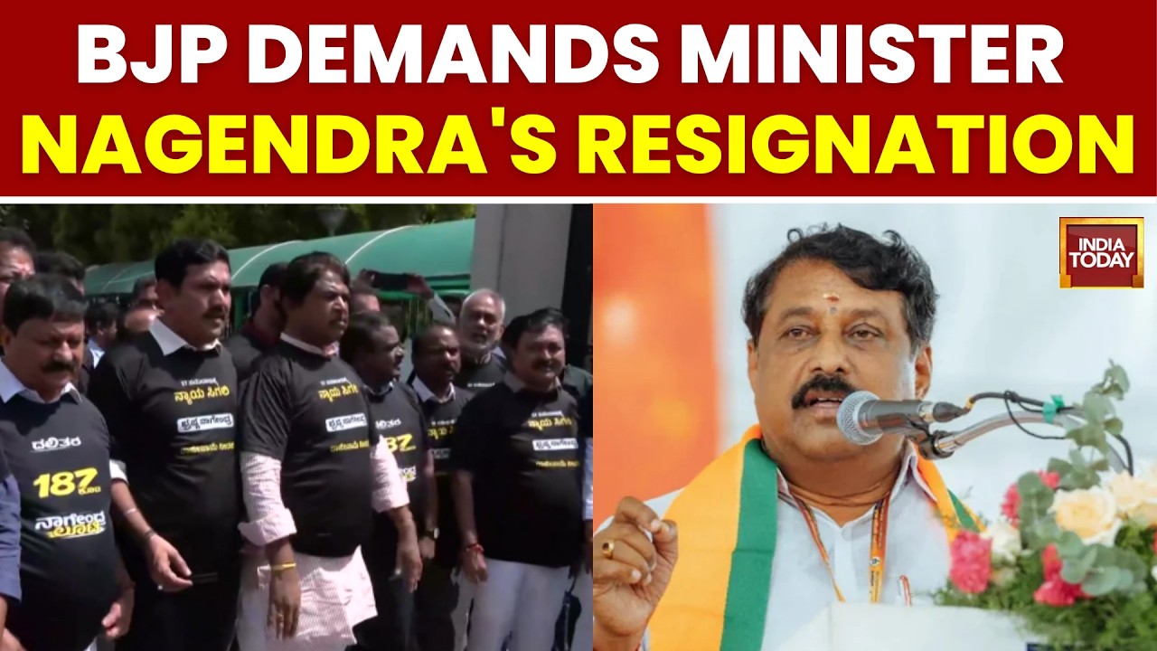 Mekedatu Dam Dispute: Political Confrontation Escalates Between Karnataka and Tamil Nadu