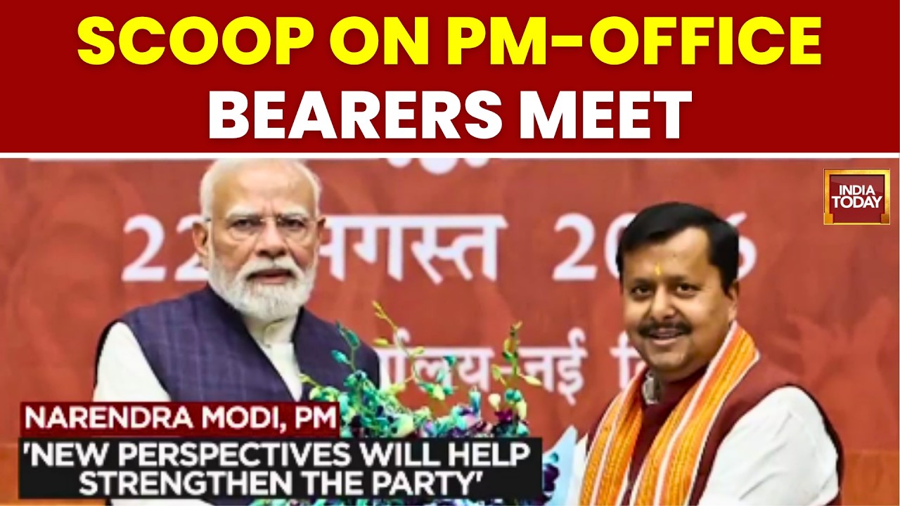 BJP Holds Organizational Meeting, Focuses On Poll Strategy & Vande Mataram Resolution