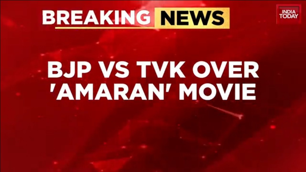 BJP Hits Out At TVK Over Amaran Movie Row In Tamil Nadu