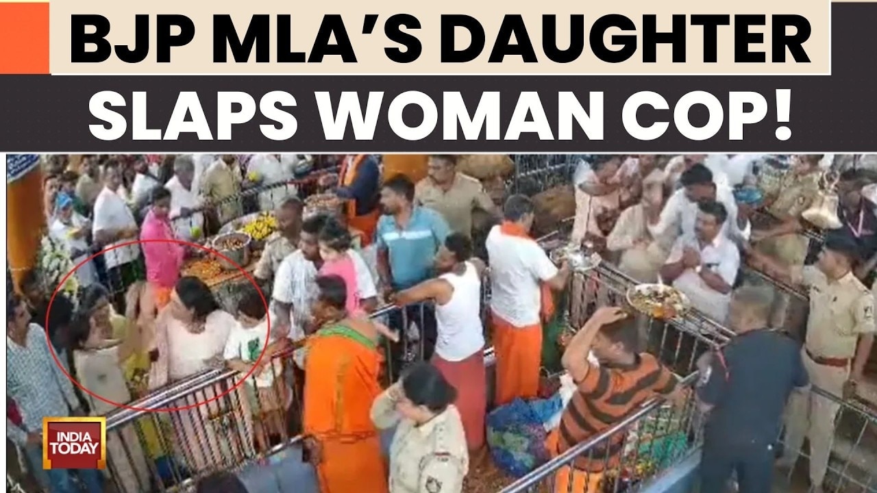 BJP MLA's Daughter Slaps Woman Cop at Karnataka Temple; Counter-FIRs Filed