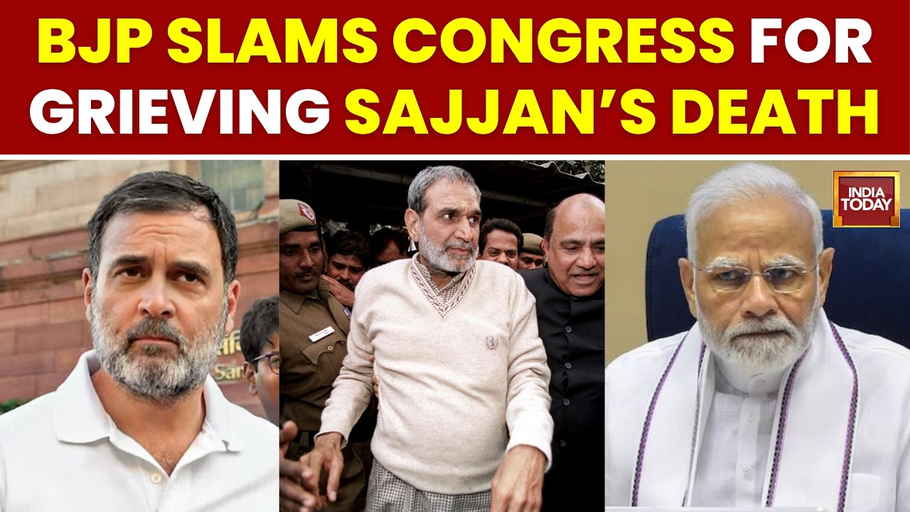 BJP Slams Congress over Sajjan Kumar Remarks, Deepender Hooda Calls Former MP a 'Role Model'