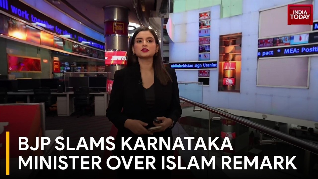 BJP Slams Karnataka Minister Over Islam Superior Remark; Congress Faces Vote Bank Politics Backlash