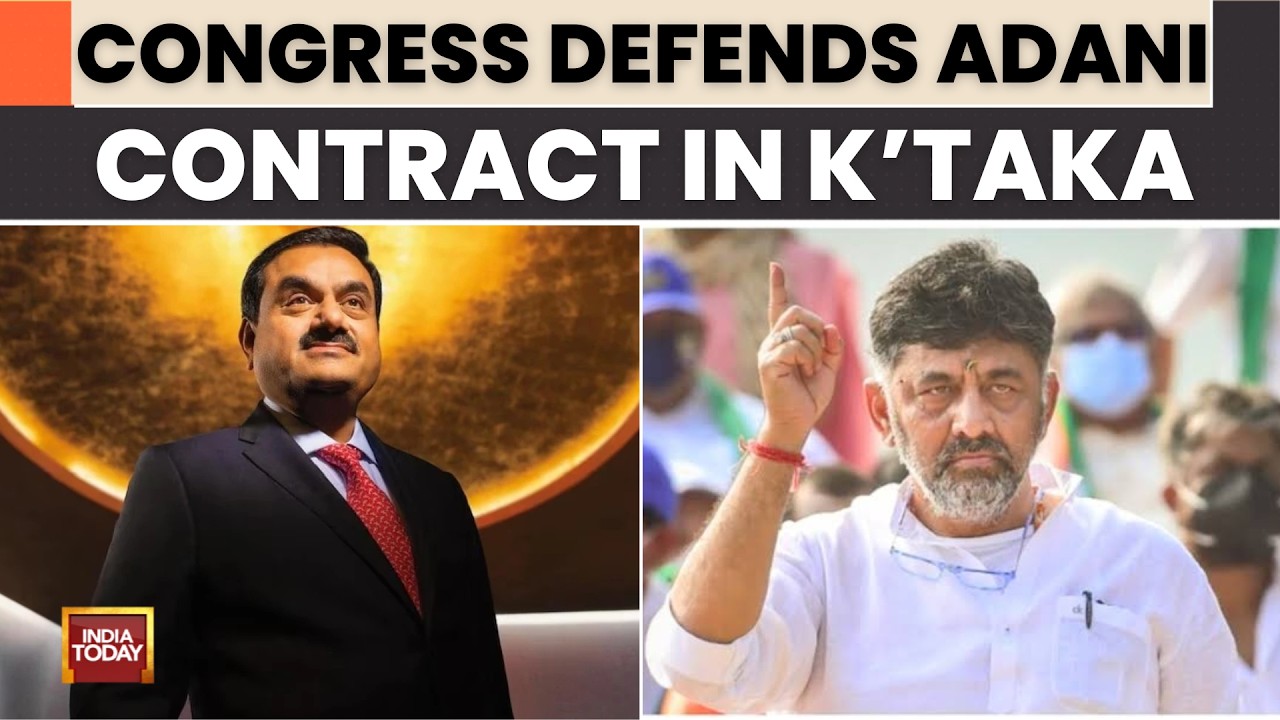 Congress Defends Adani Contract In Karnataka As BJP Claims Hypocrisy