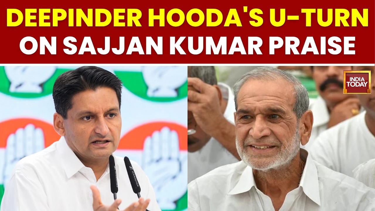 Hooda Backtracks On Sajjan Remark Amid Sikh Anger & Channi Slam Ahead Of Punjab Polls