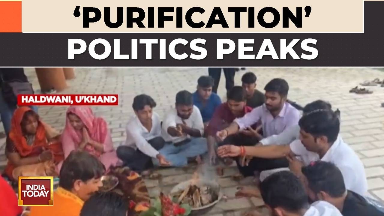 Purification Ritual Row: BJP And RSS Criticised, Demand For FIR Under SC ST Act In Uttarakhand