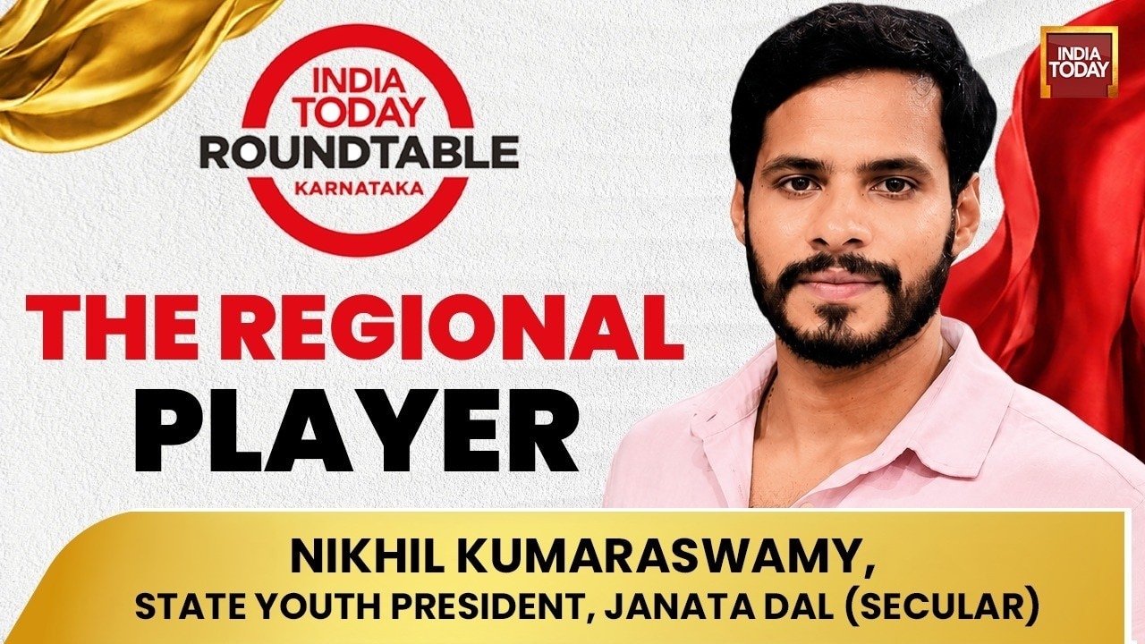DK Shivakumar Like Real Estate CEO; Will Contest Ramanagara: Nikhil Kumaraswamy On Bidadi, Dynasty
