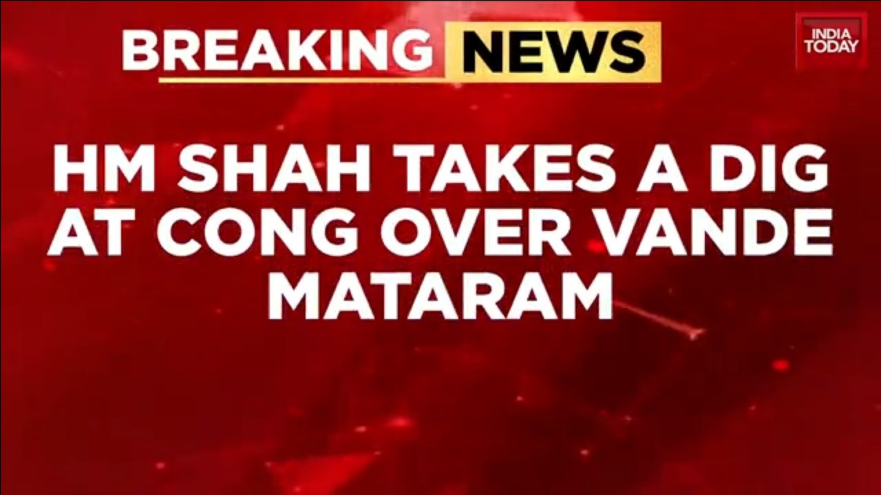 Vande Mataram Row: Amit Shah Takes Dig At Congress, Says Full Rendition To Be Mandatory