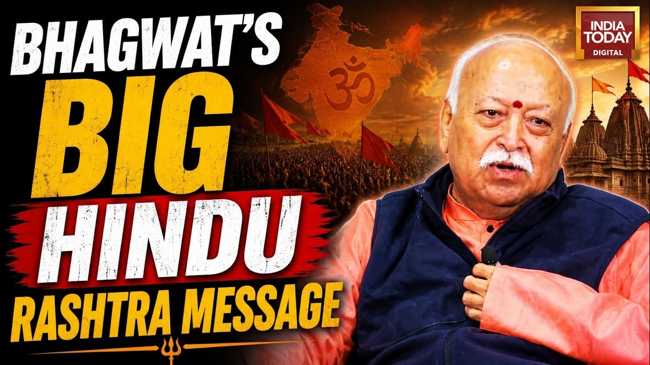 Hindu Rashtra Message In New York: Hindutva Does Not Exclude Muslims, Unity In Diversity Stressed