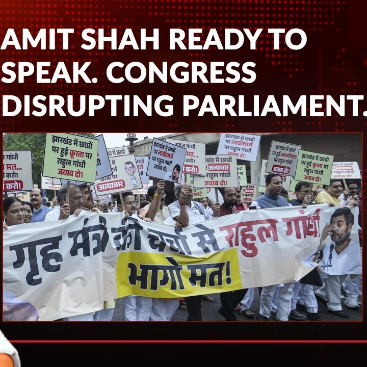 Amit Shah ready to speak. Why is Opposition disrupting Parliament? Panel discusses