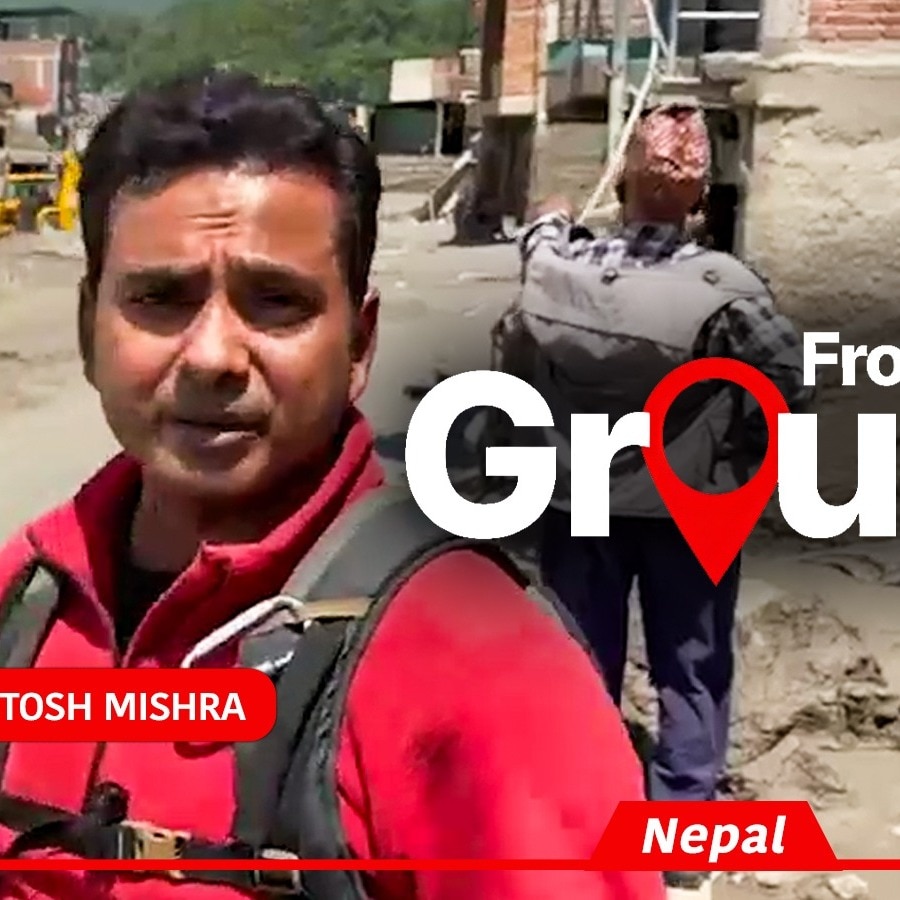 Video: Flash floods turn bustling Nepal town into a ghostly landscape in 24 hours
