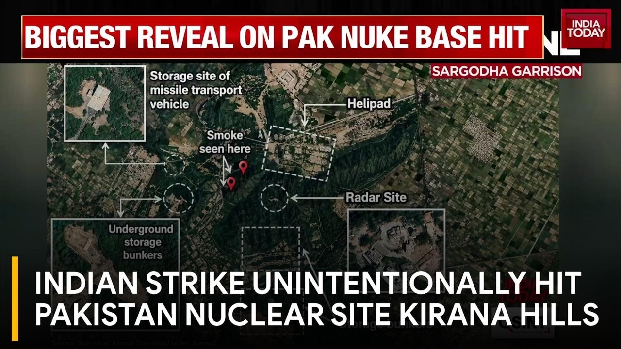 Unintentional Kirana Hills Hit, Skardu Target Shift & Chinese Military Support In Operation Sindoor