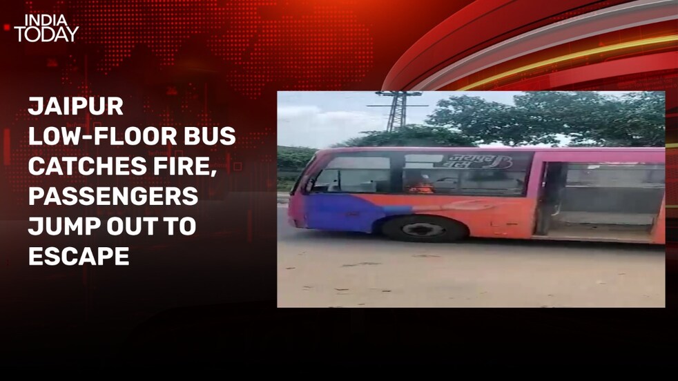 Jaipur bus fire
