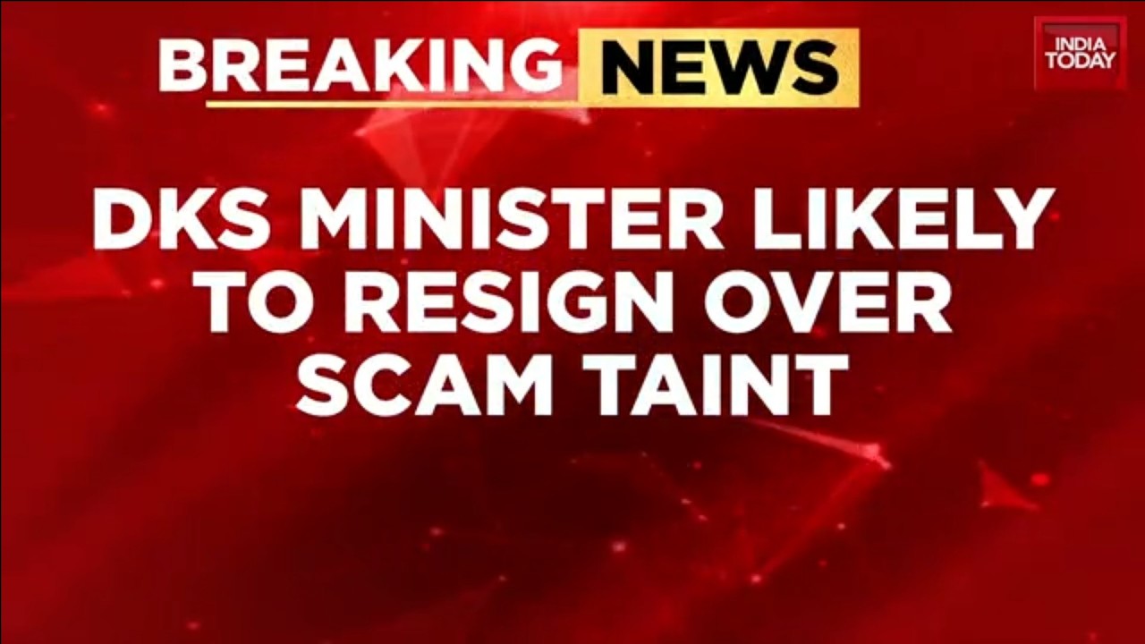 Karnataka Cabinet Minister Resignation Likely Over Valmiki Corporation Scam