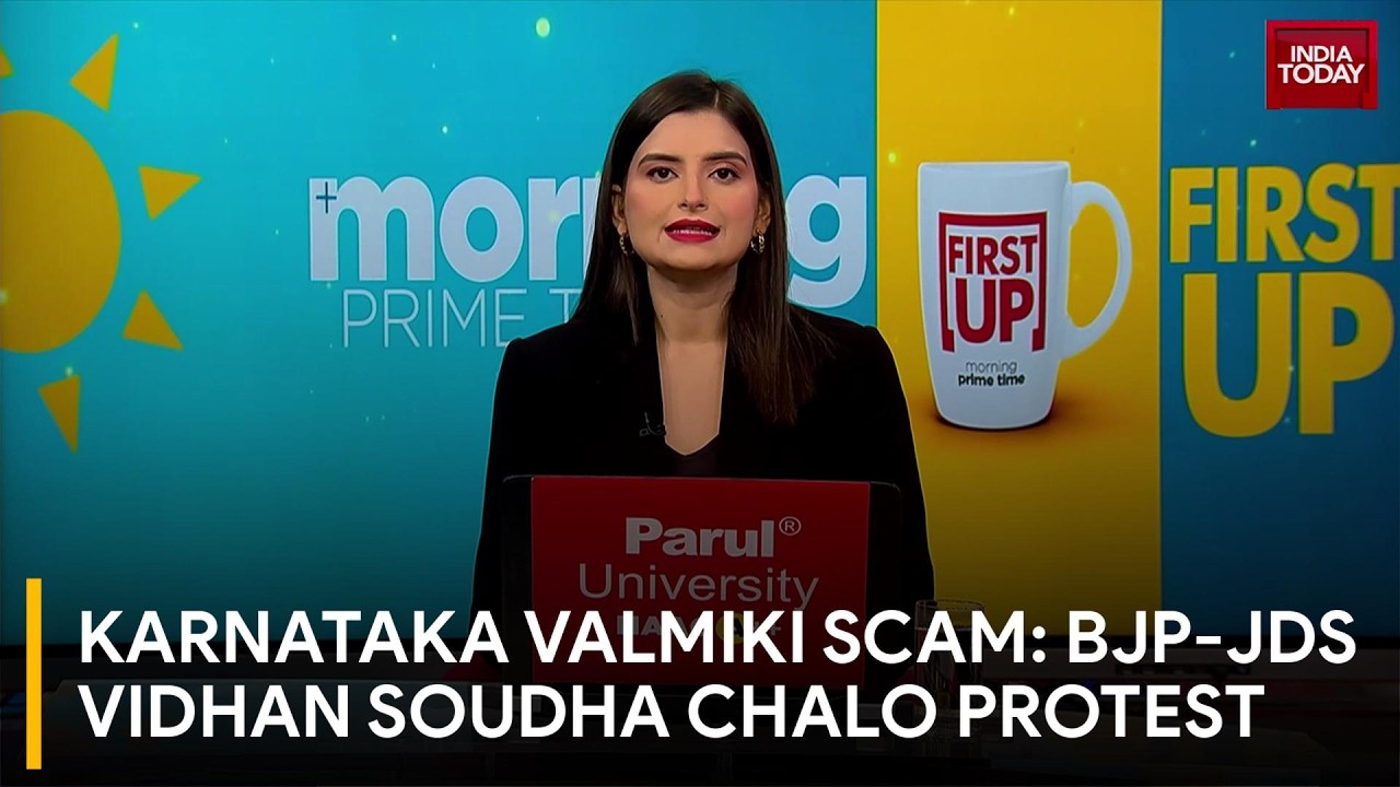 BJP, JDS Protest Against Karnataka Government Over Valmiki Scam; Demand Minister's Resignation