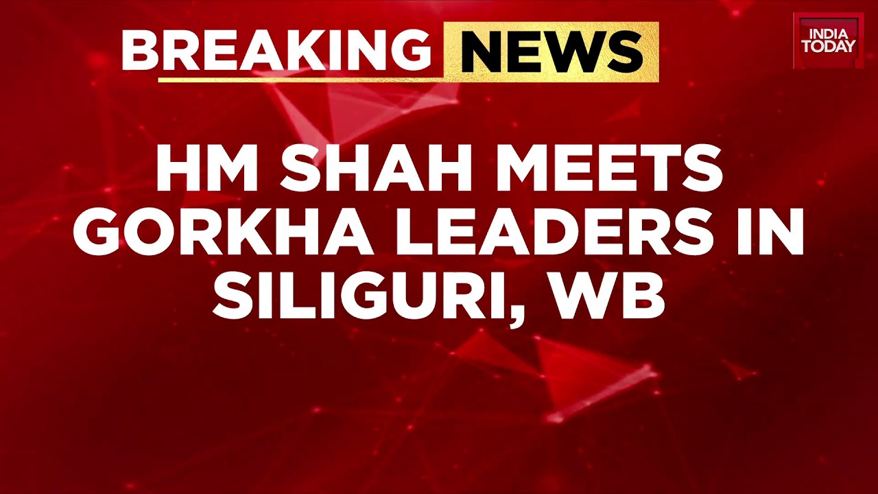 Union Home Minister Meets Gorkha Leaders In Siliguri, Focuses On Strategic Chicken's Neck