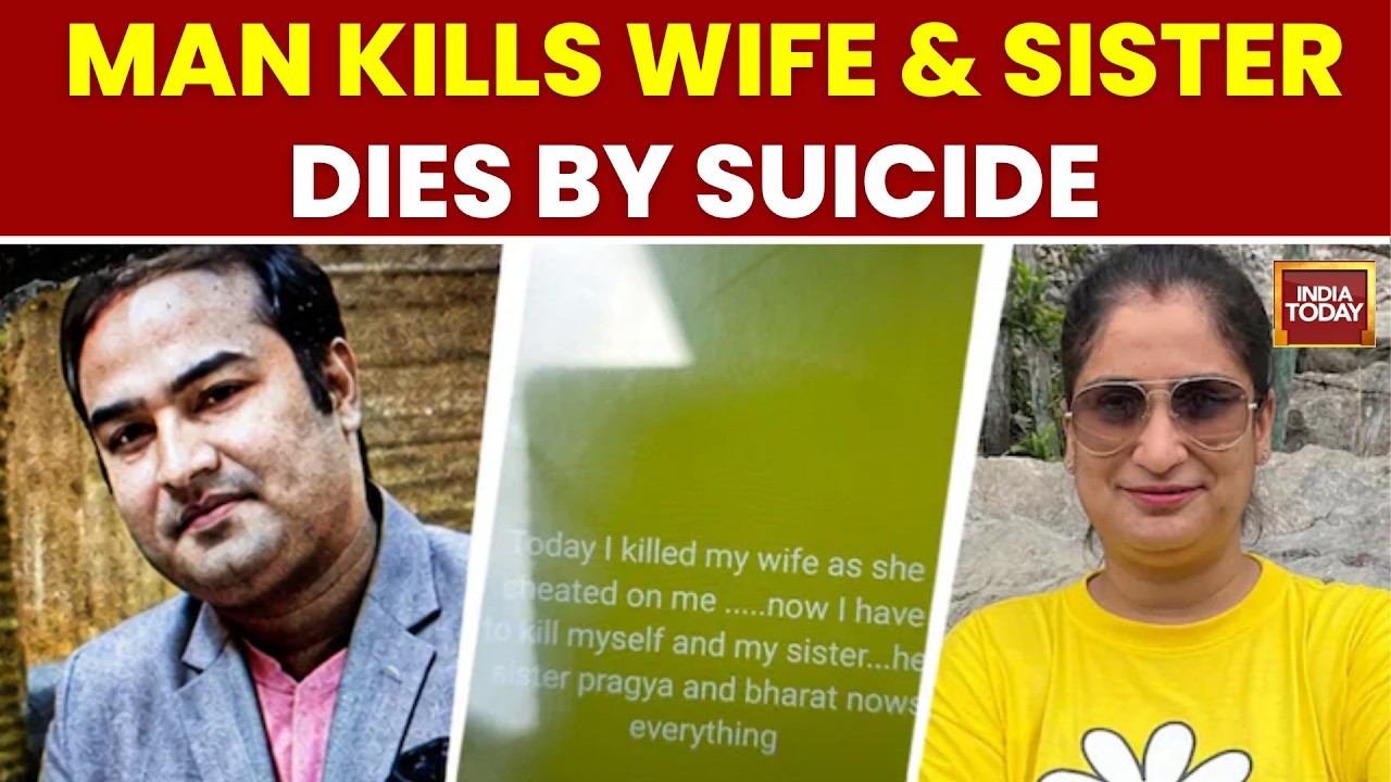 Man Shoots Wife Outside Bank, Kills Sister & Ends Life In Lucknow Double Murder-Suicide