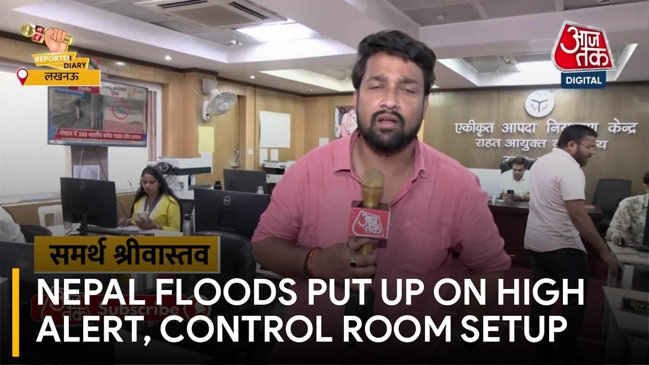 Nepal floods put UP on high alert, CM Yogi monitors threat, 24x7 helpline 1070 set up