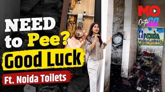 Noida Public Toilets Noida Public Toilets
