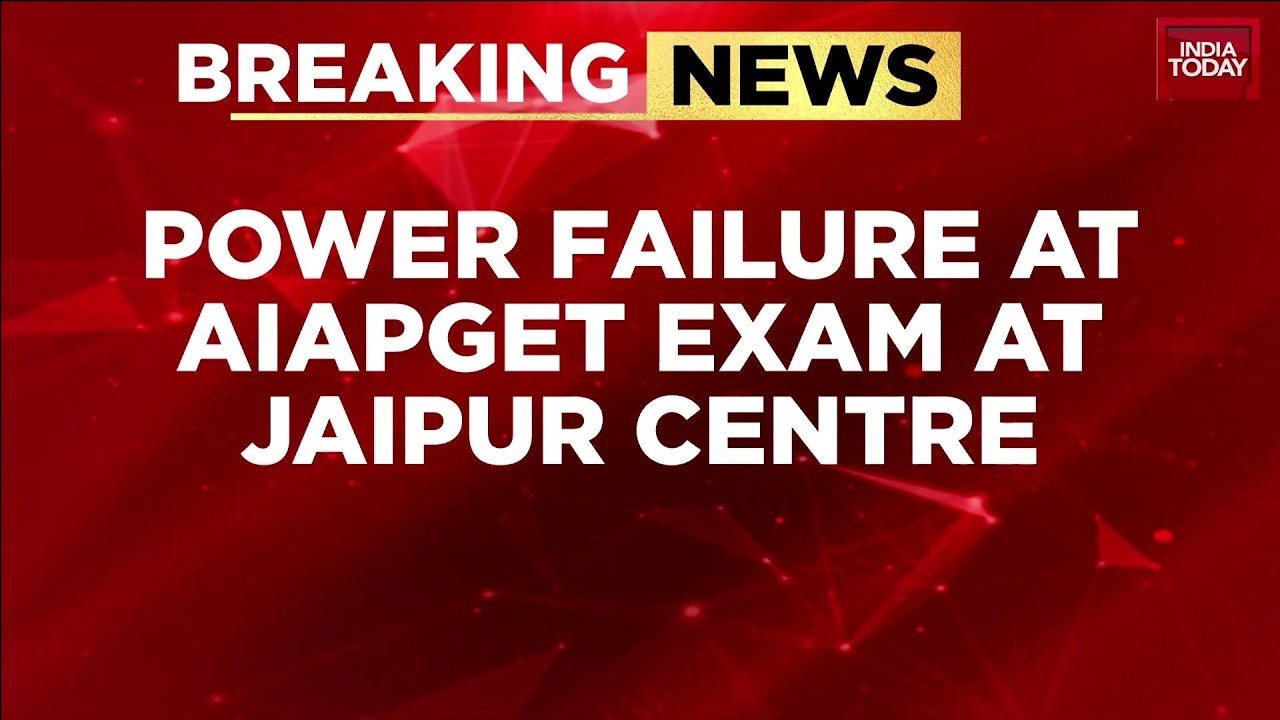 NTA Suspends EduQuity After Power Failure Disrupts AIAPGET Exam In Jaipur
