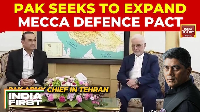 Pakistan Seeks To Expand Mecca Pact, Invites Iran & Bangladesh To Join Alliance Pakistan Seeks To Expand Mecca Defence Pact