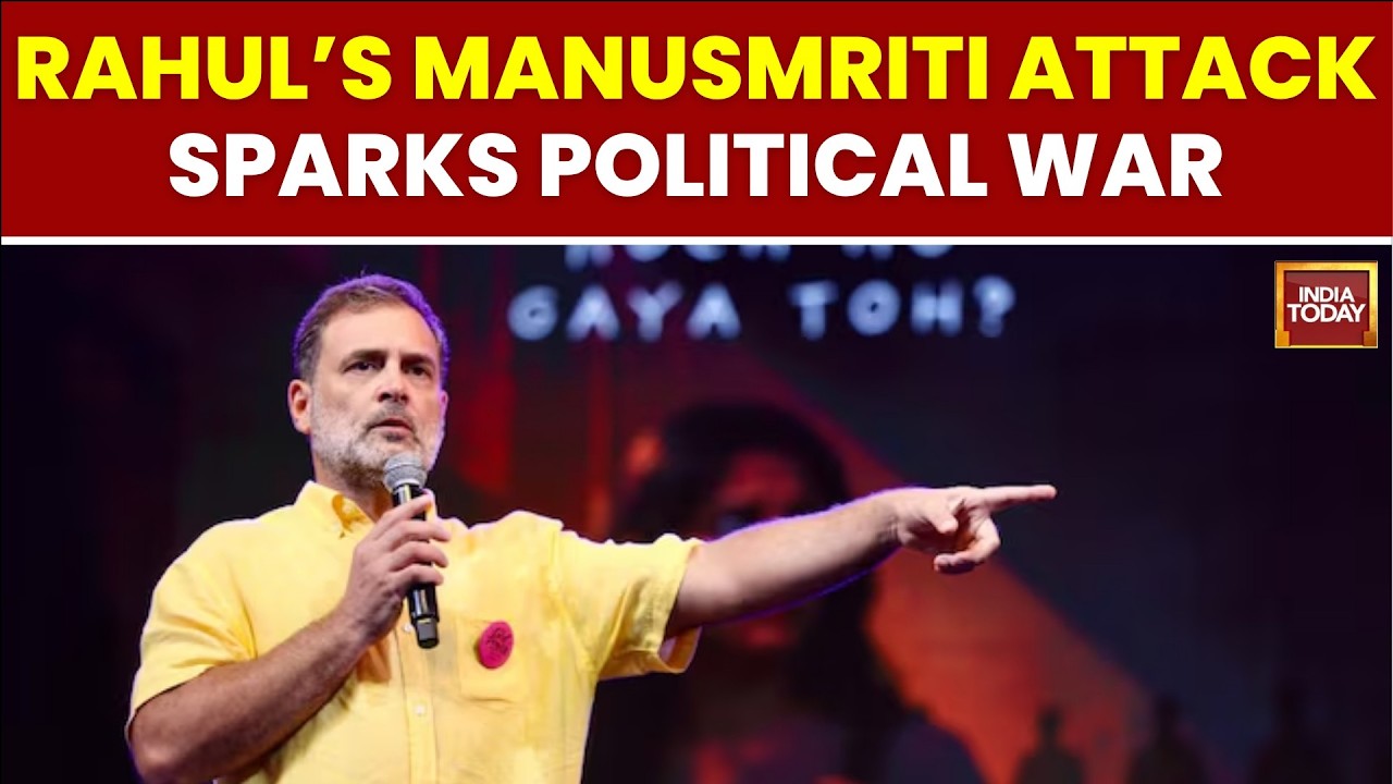 Rahul Gandhi's Manusmriti Attack Sparks BJP Counter: 'Smash The Patriarchy'