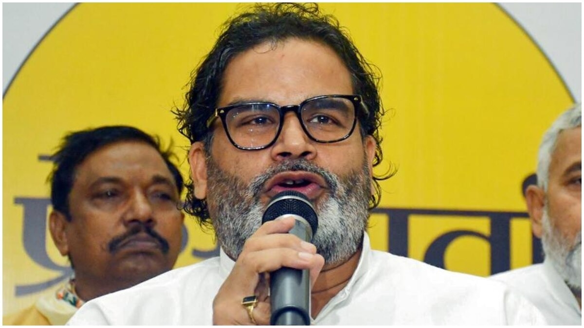 বিজেপির দ্বিগুণ ইঞ্জিনের ওপর তীব্র পর্যালোচনা; প্রাশান্ত কিশোর কি বিহারের নতুন প্রতিদ্বন্দ্বী হতে পারবে?