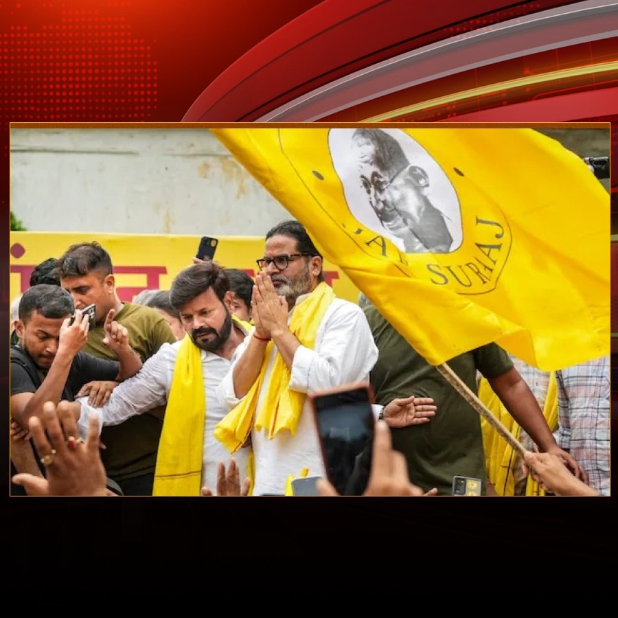 Prashant Kishor exclusive