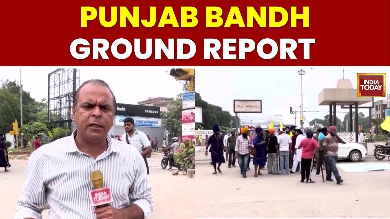 पंजाब बंद: सिख कैदियों की रिहाई की मांग को लेकर सड़कों पर उतरे प्रदर्शनकारी, जनजीवन प्रभावित