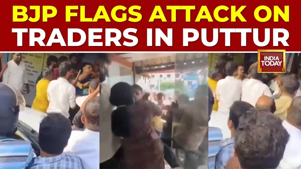 Karnataka Puttur Clash | Dispute At Seva Kendra | BJP Slams Congress Over Law & Order Failure