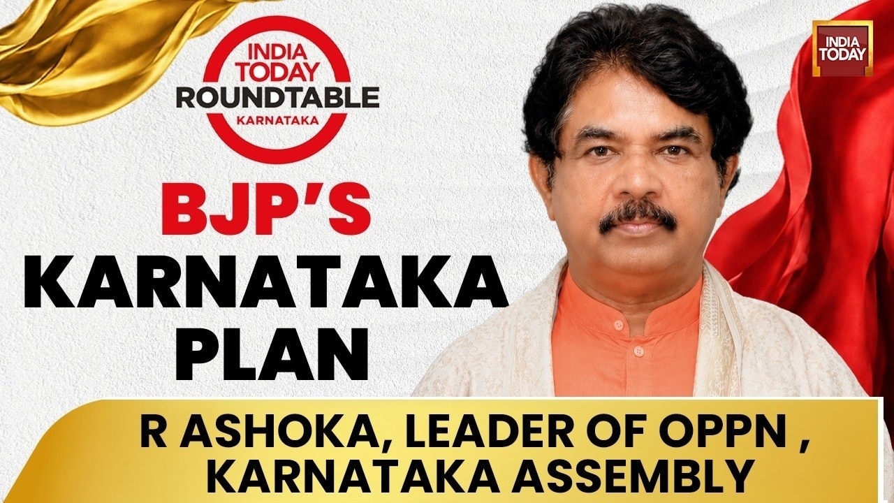 R Ashok Demands Nagendra's Resignation, Warns Of CM House Siege & Slams Congress On SC Fund Scam