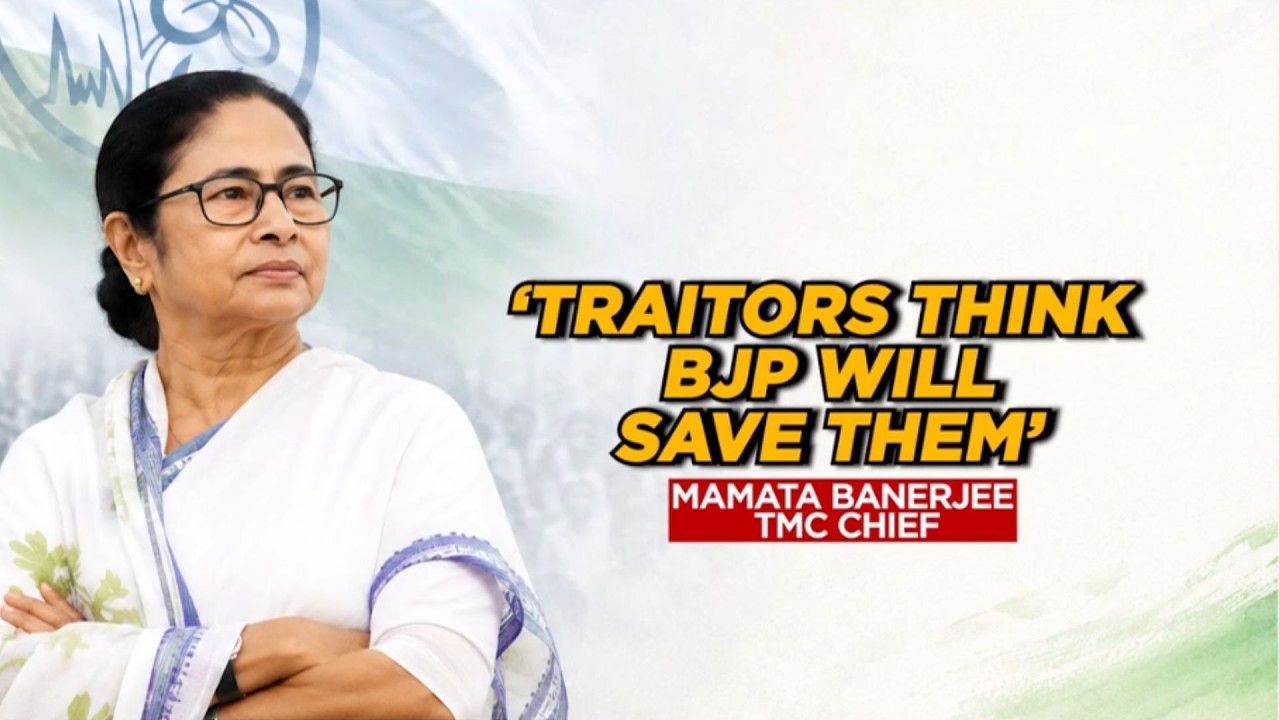SC To Hear Abhishek Plea Against Speaker Over 20 Rebel TMC MPs; Qasim Siddiqui Rejoins Mamata