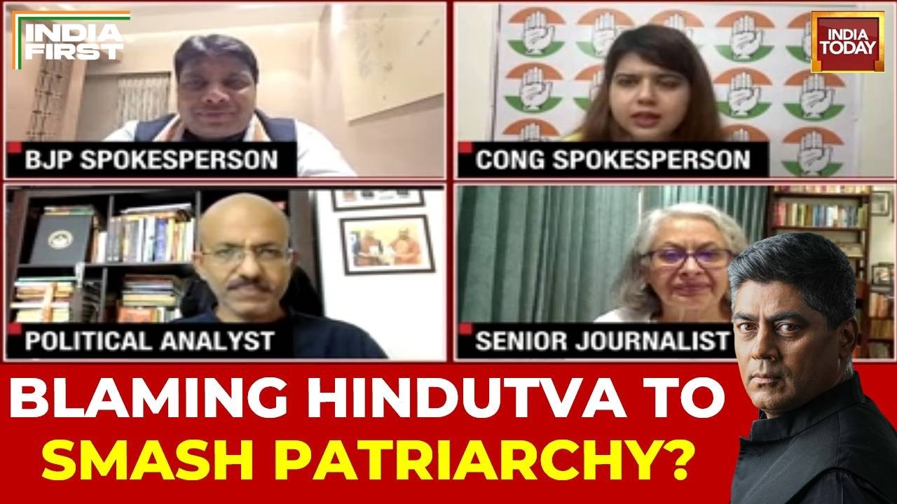 India Today Debate: Smash Patriarchy Controversy | Rohan Gupta, Pankhuri Pathak, Aarti Jairath